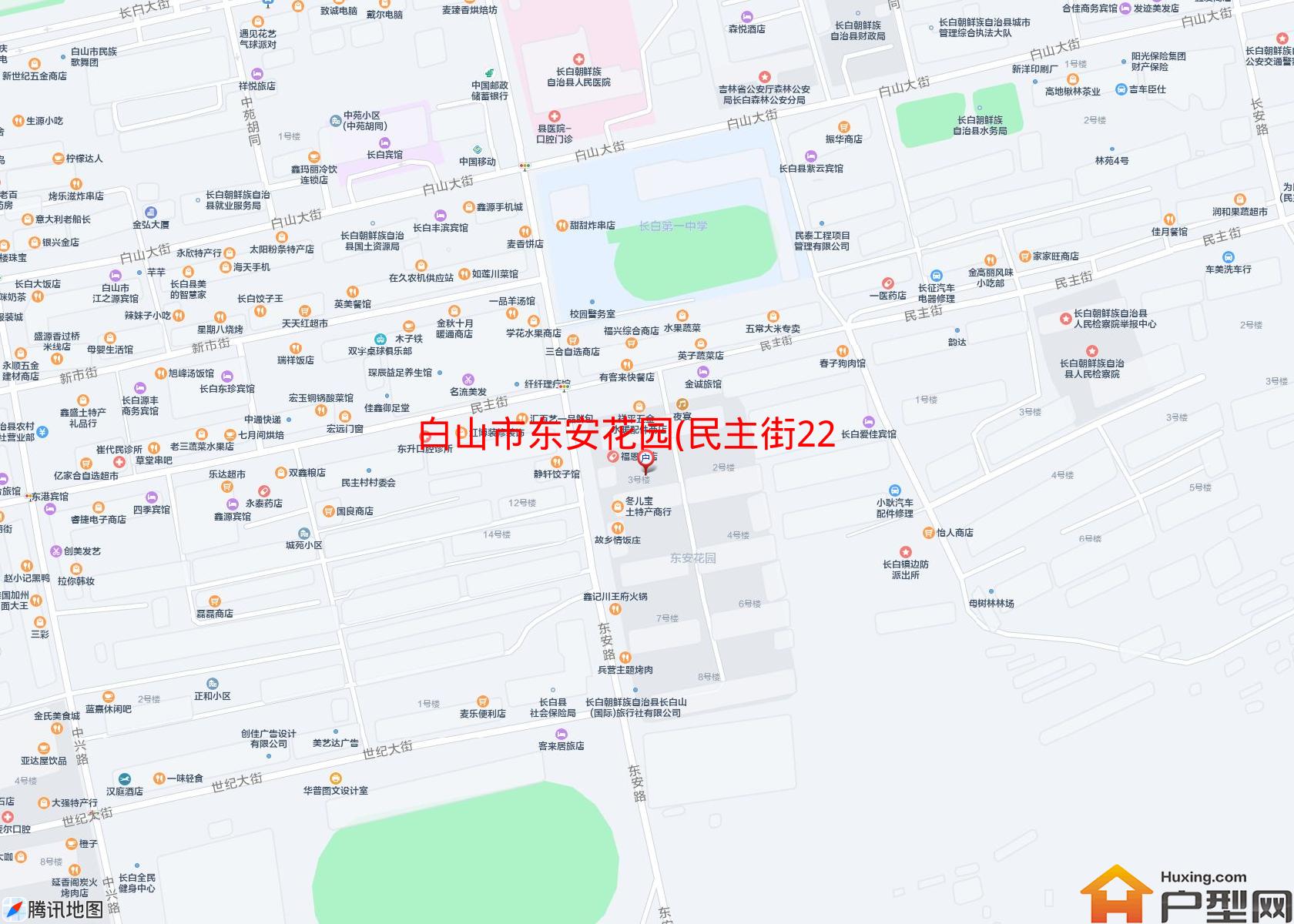 东安花园(民主街22号)小区 - 户型网