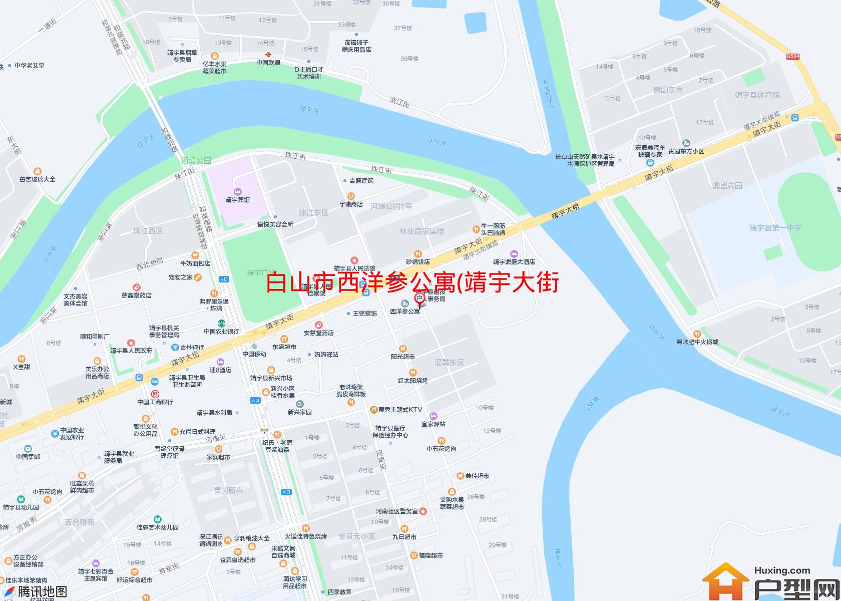 西洋参公寓(靖宇大街)小区 - 户型网
