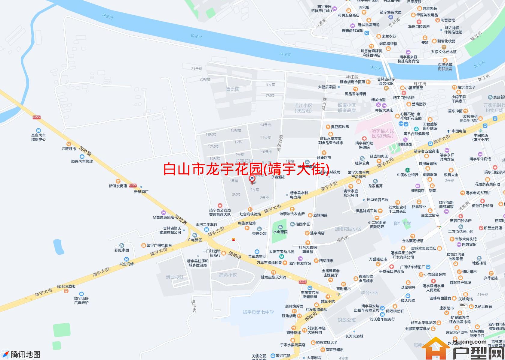 龙宇花园(靖宇大街)小区 - 户型网