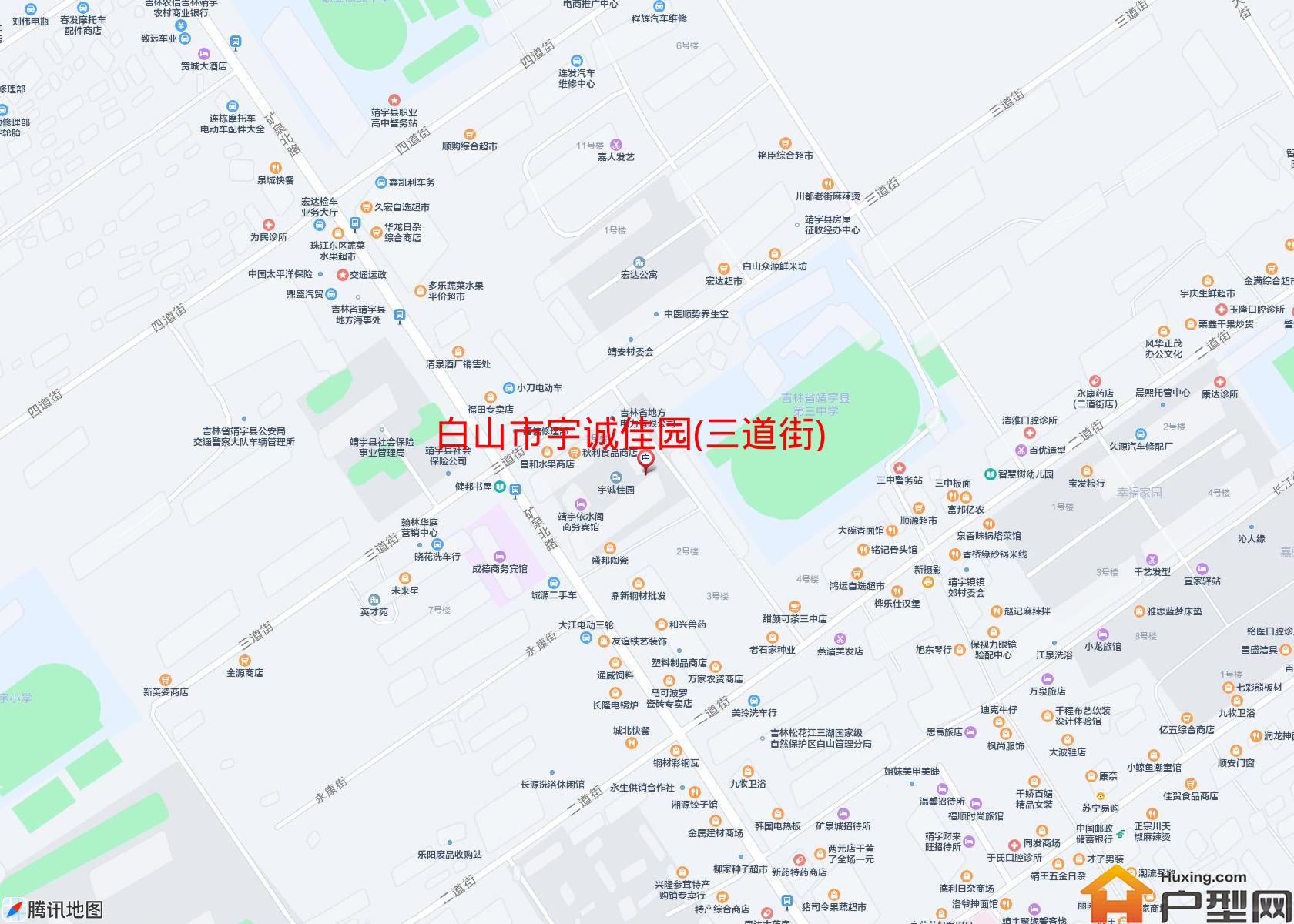 宇诚佳园(三道街)小区 - 户型网