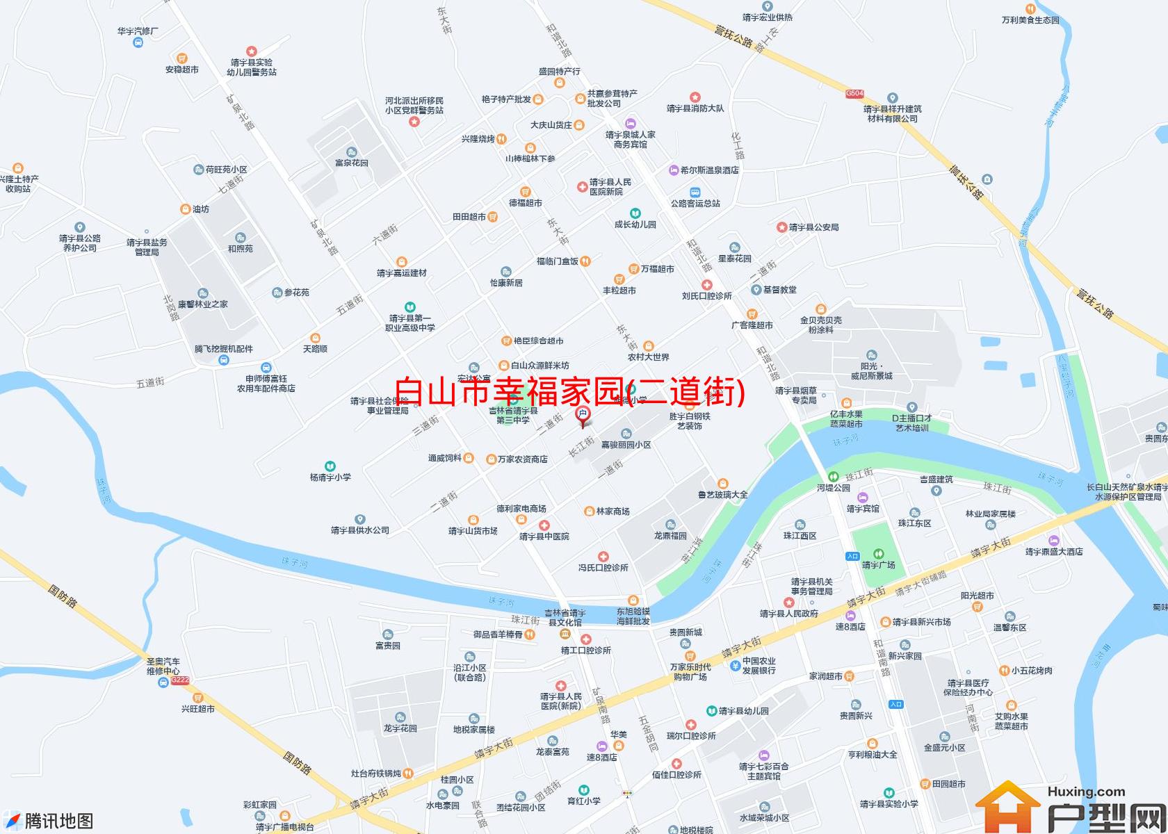 幸福家园(二道街)小区 - 户型网