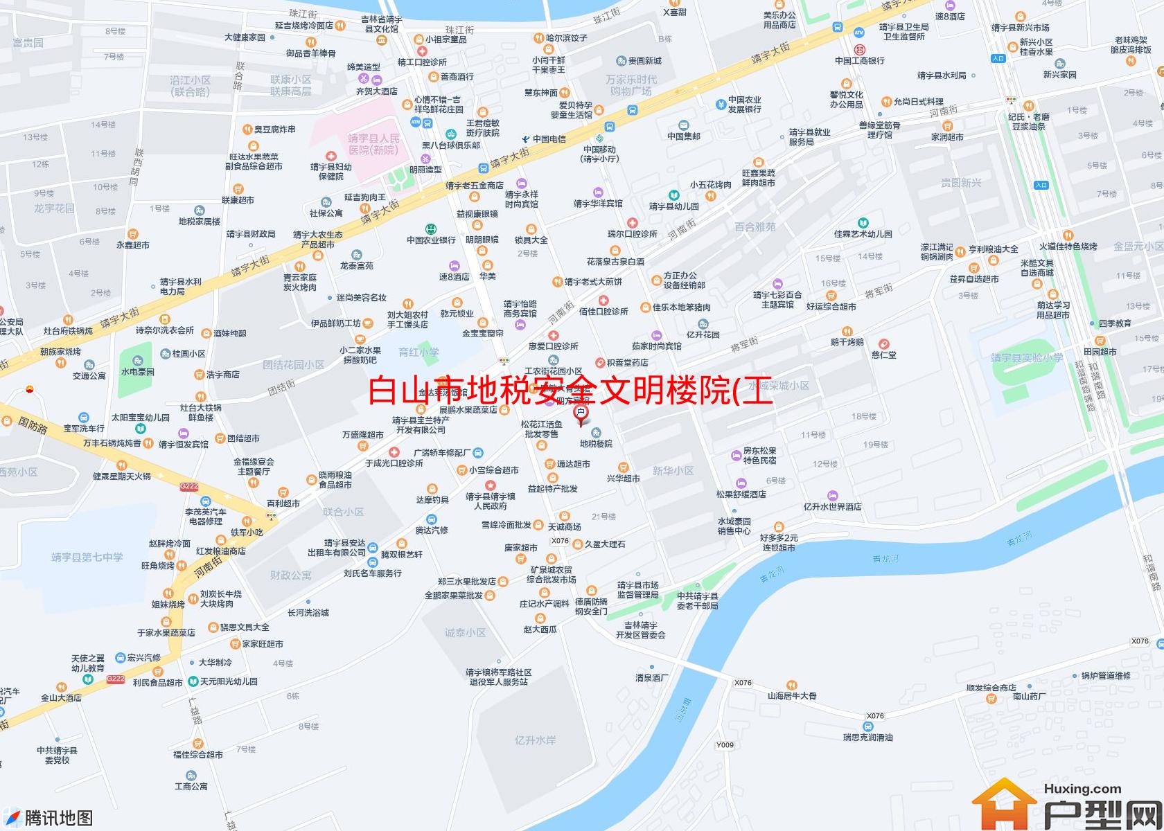 地税安全文明楼院(工农街)小区 - 户型网