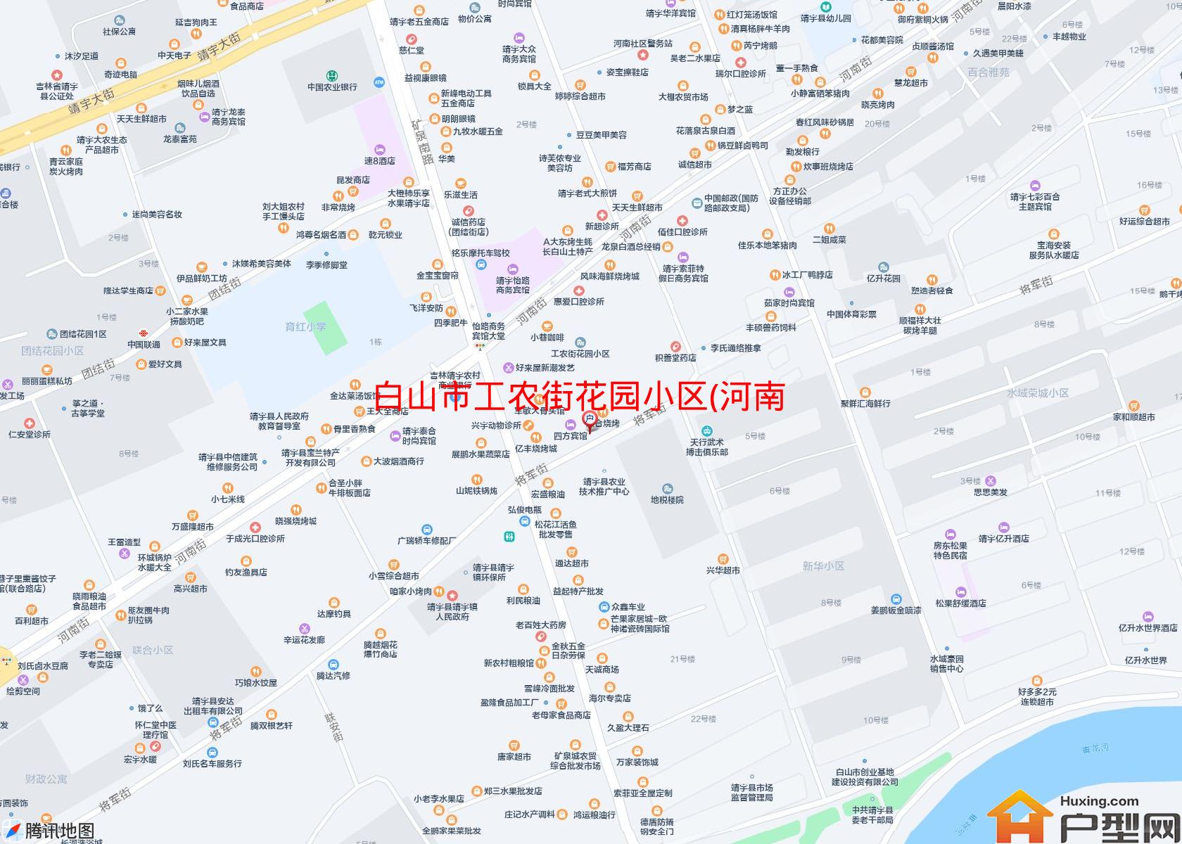 工农街花园小区(河南街)小区 - 户型网