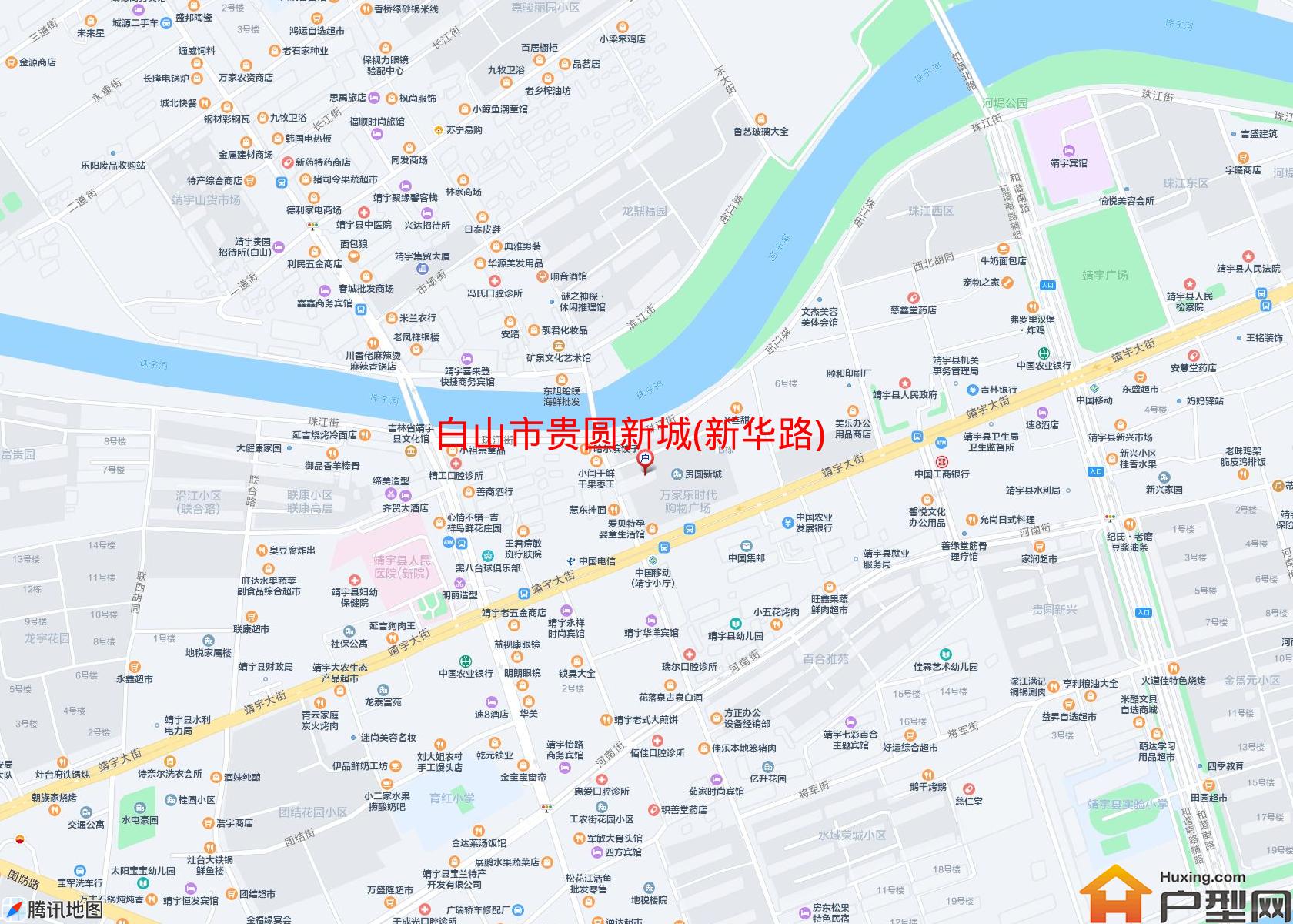 贵圆新城(新华路)小区 - 户型网