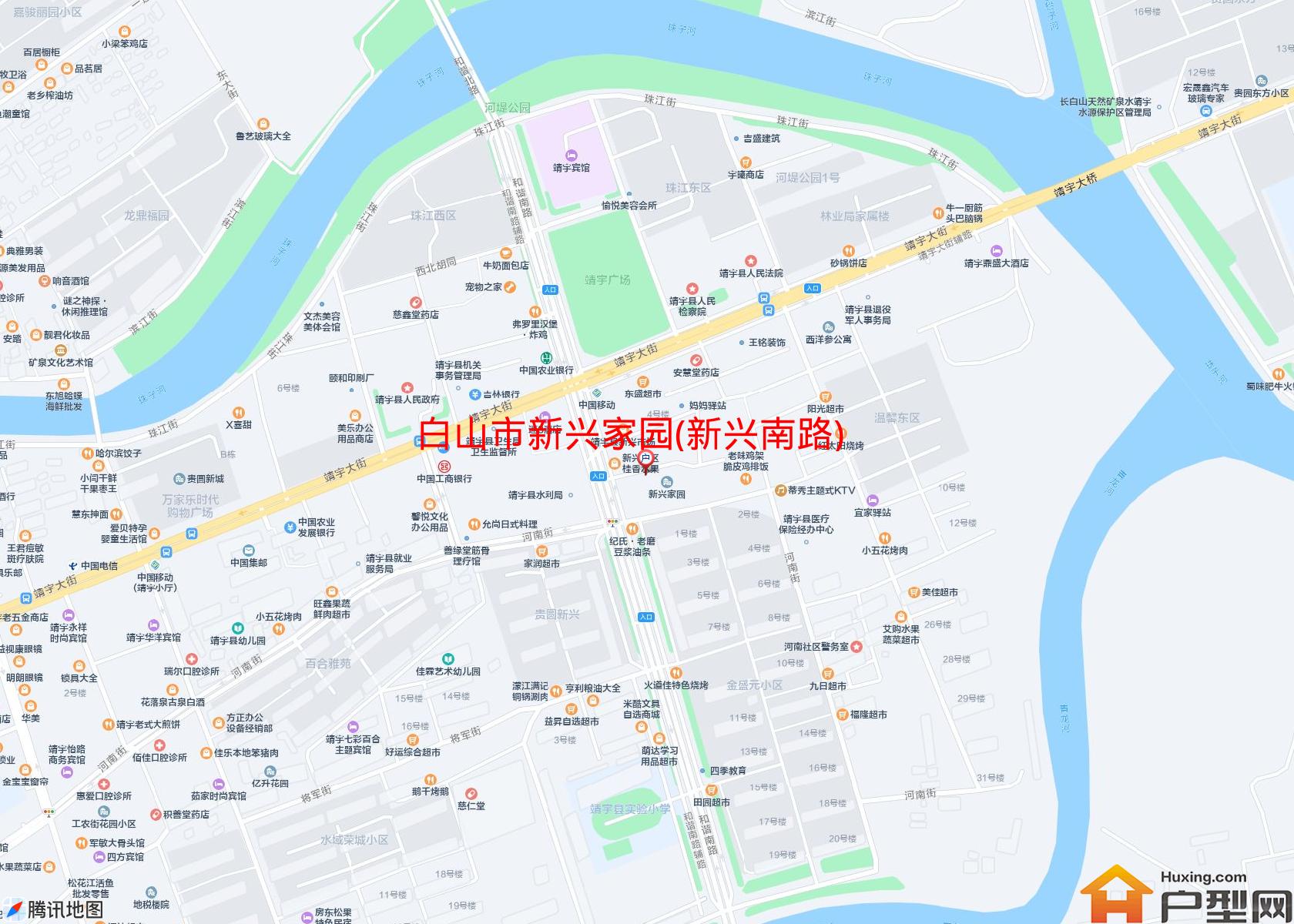 新兴家园(新兴南路)小区 - 户型网