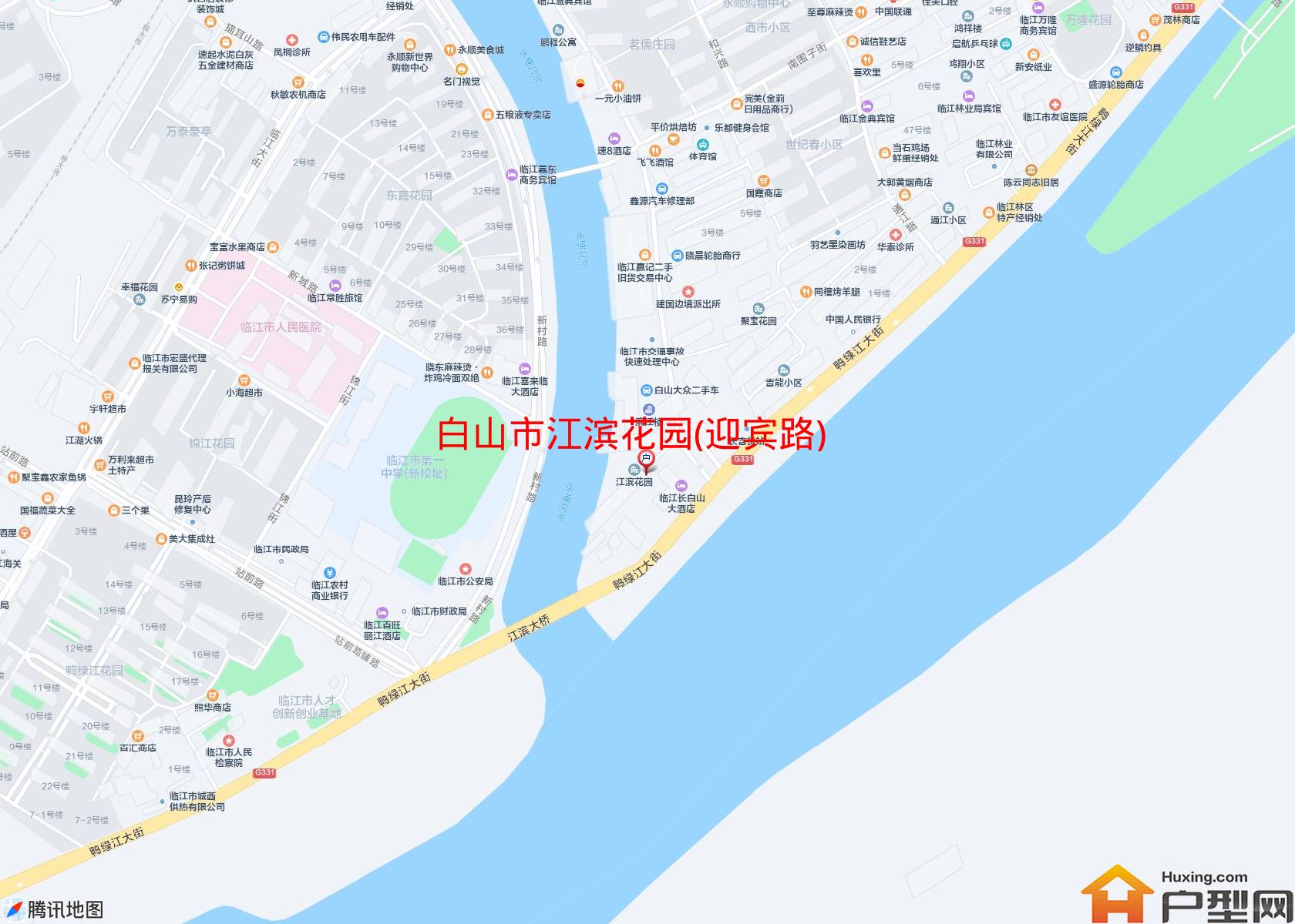 江滨花园(迎宾路)小区 - 户型网