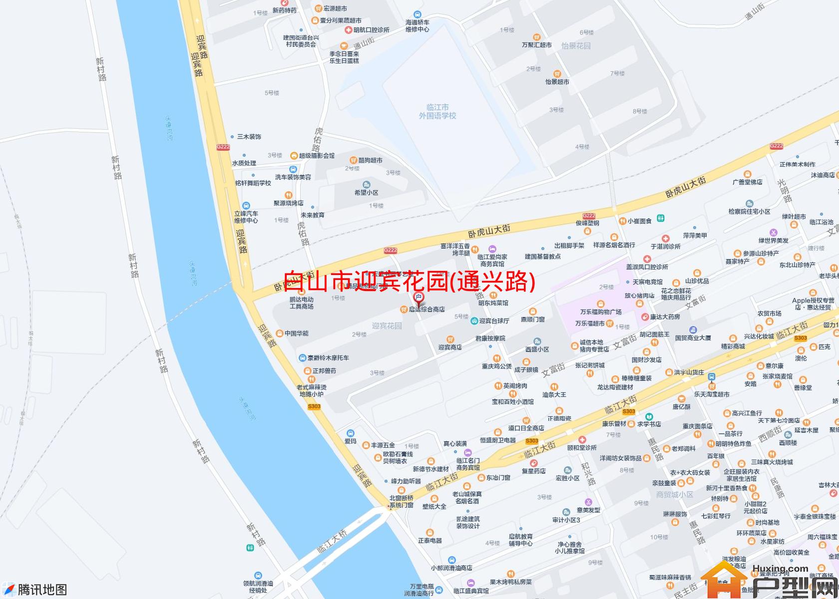 迎宾花园(通兴路)小区 - 户型网