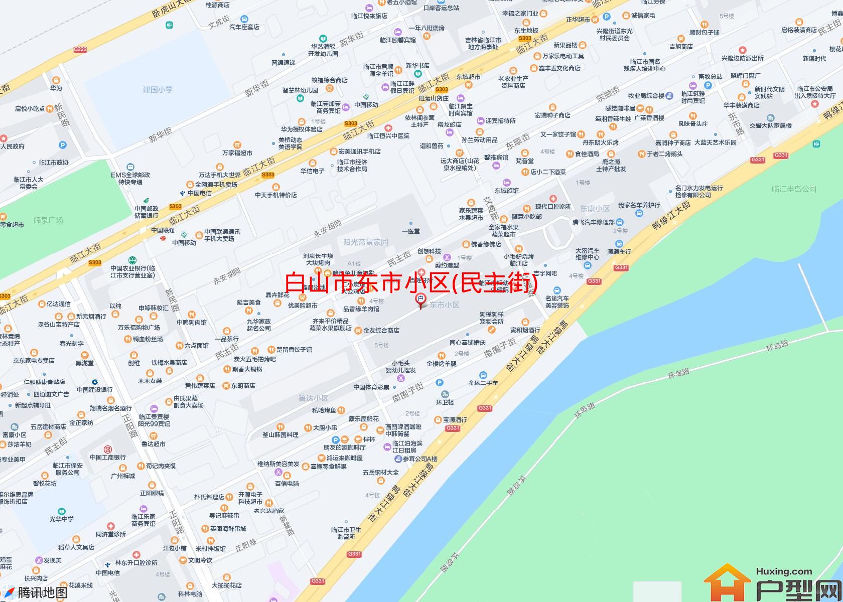 东市小区(民主街)小区 - 户型网