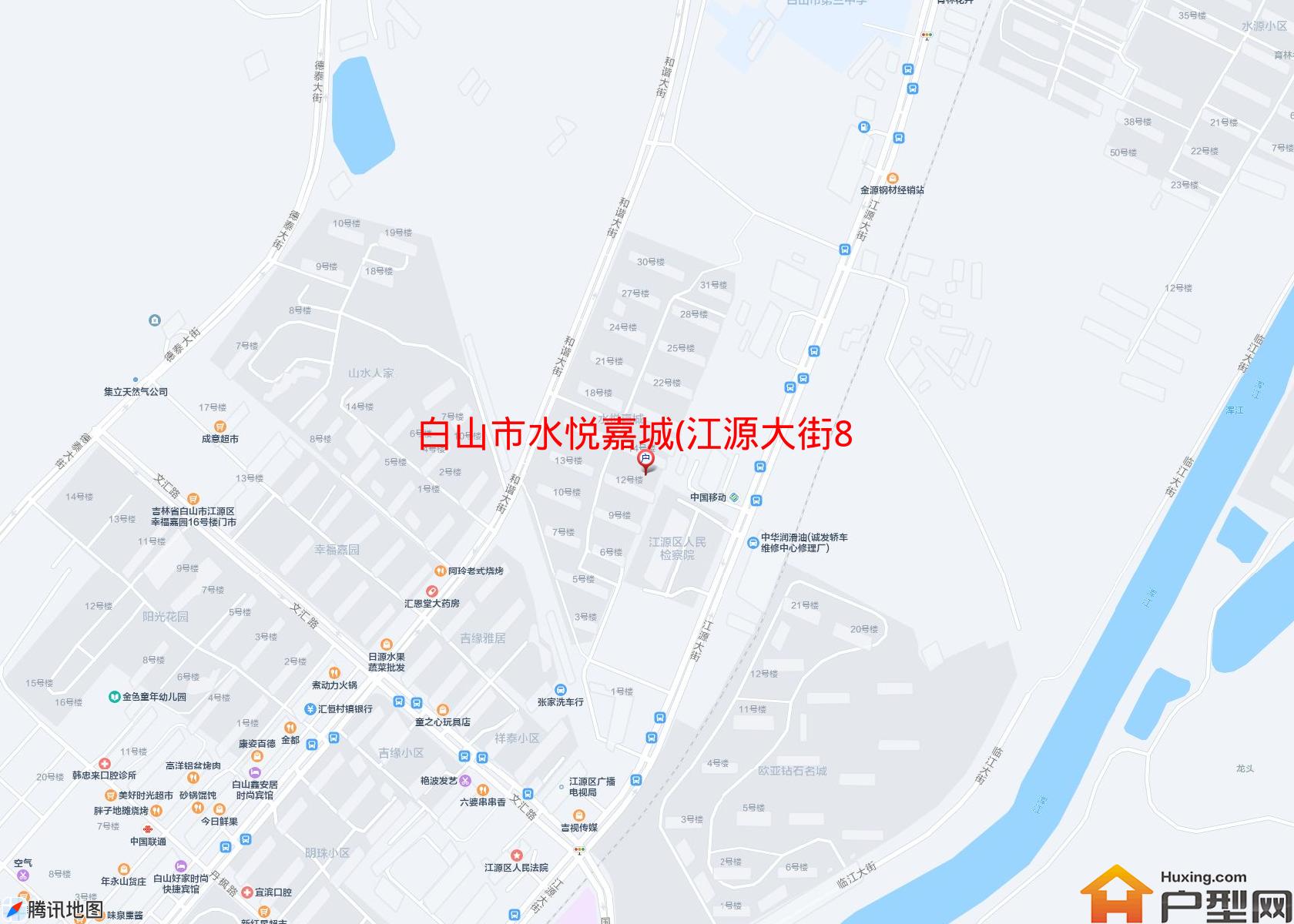 水悦嘉城(江源大街8号)小区 - 户型网