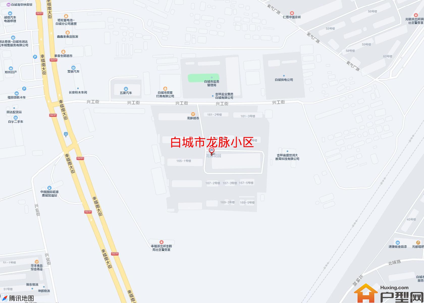 龙脉小区小区 - 户型网