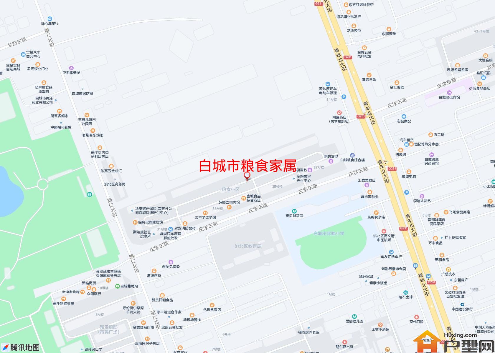 粮食家属小区 - 户型网
