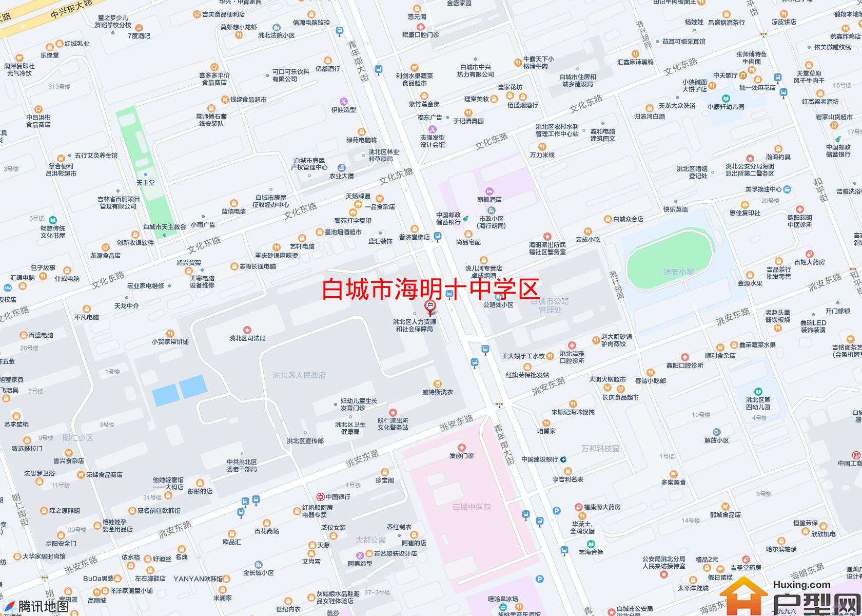 海明十中学区小区 - 户型网