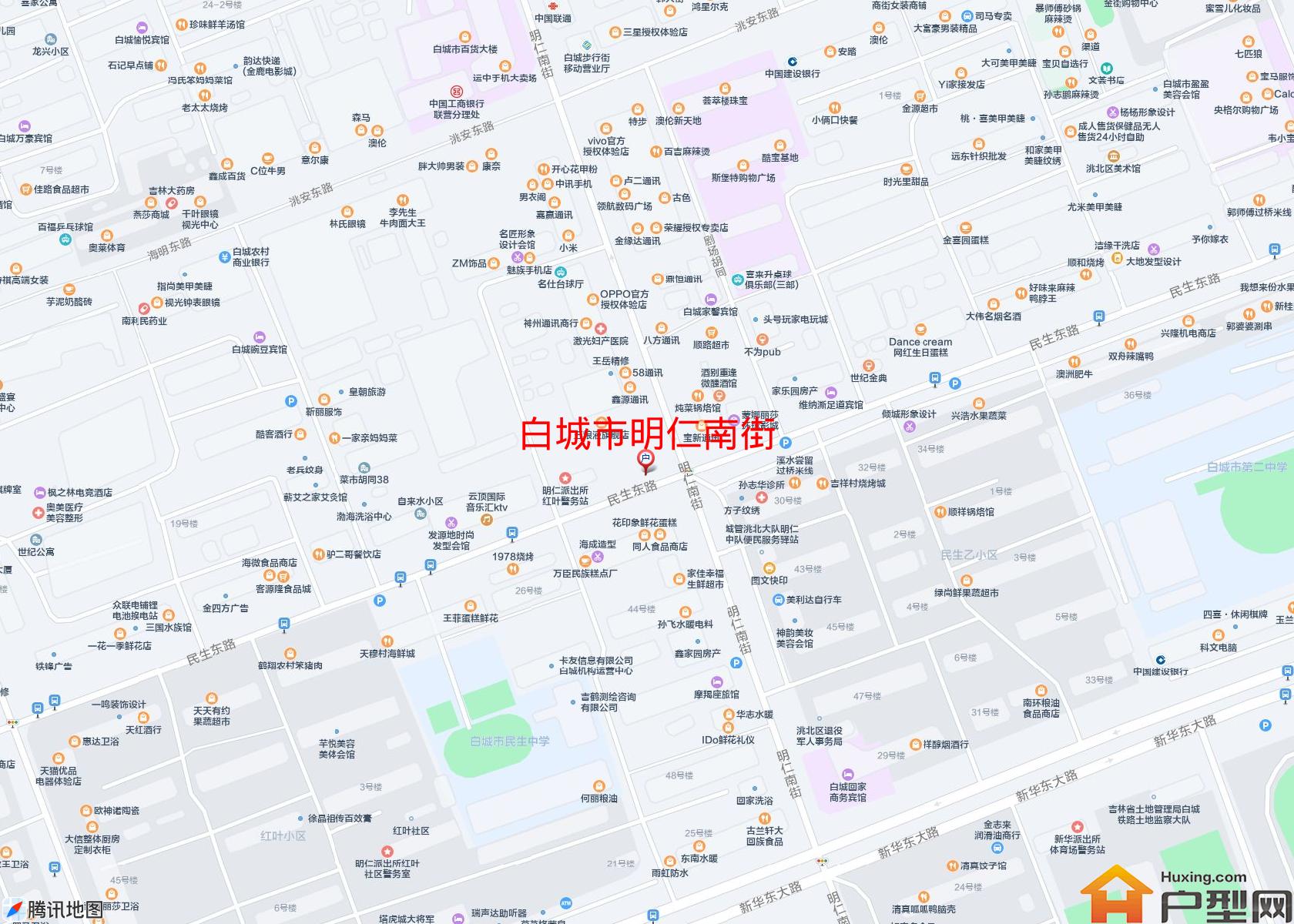 明仁南街小区 - 户型网