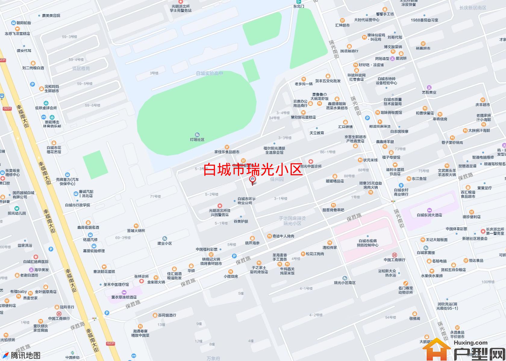 瑞光小区小区 - 户型网