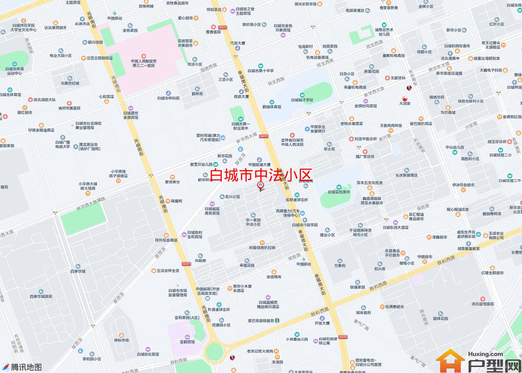 中法小区小区 - 户型网