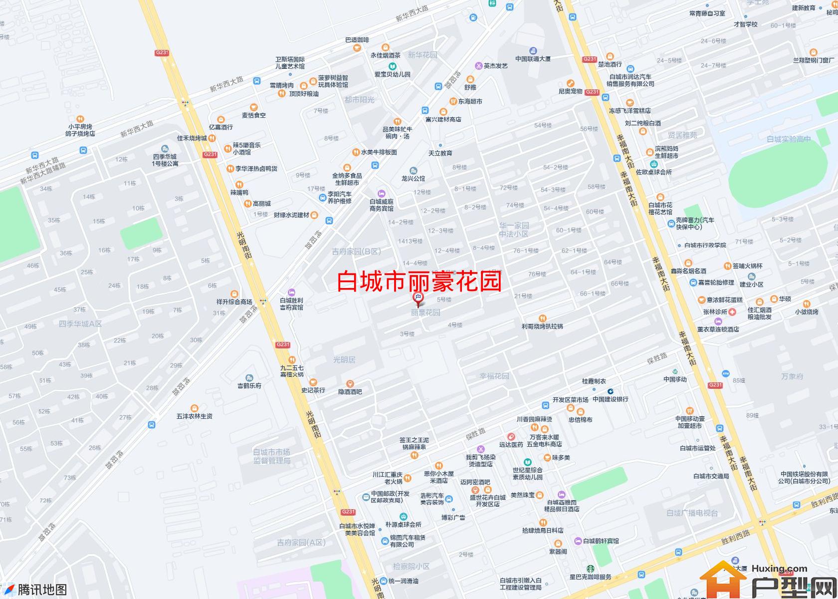 丽豪花园小区 - 户型网