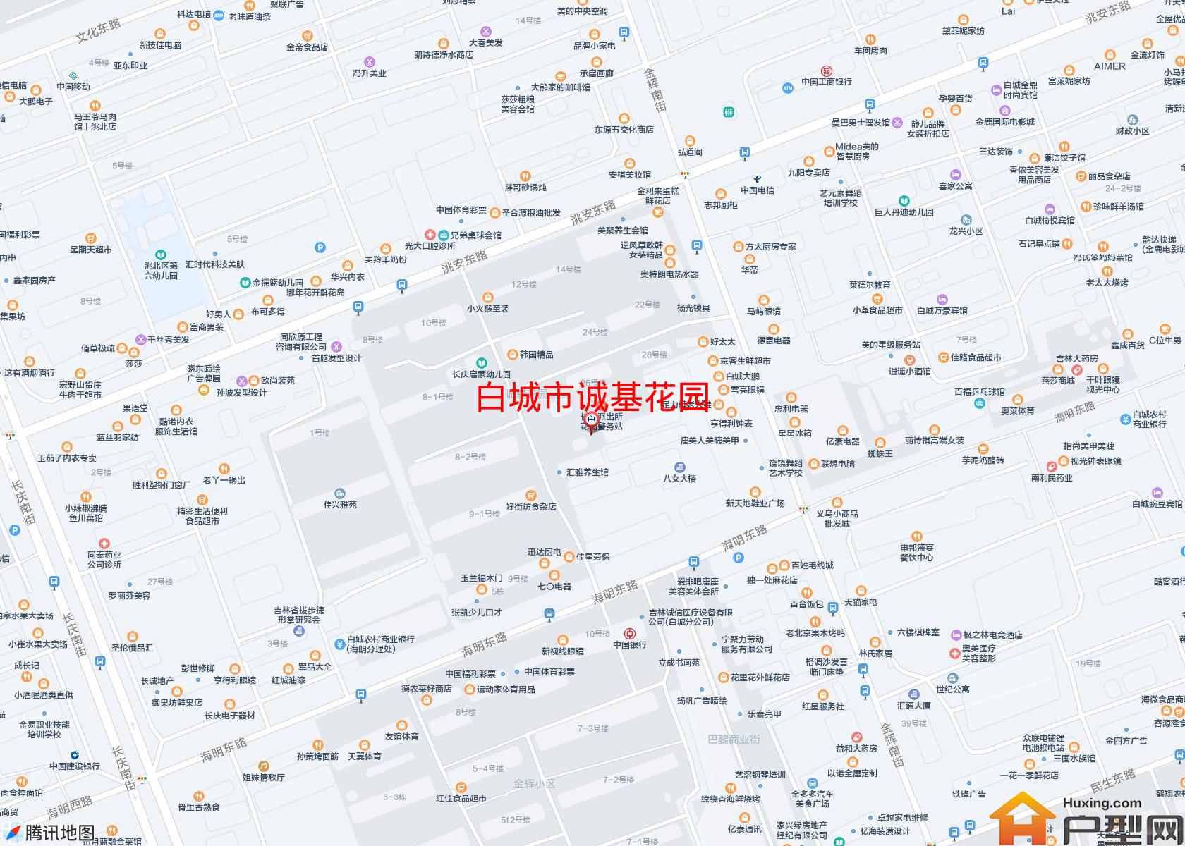 诚基花园小区 - 户型网