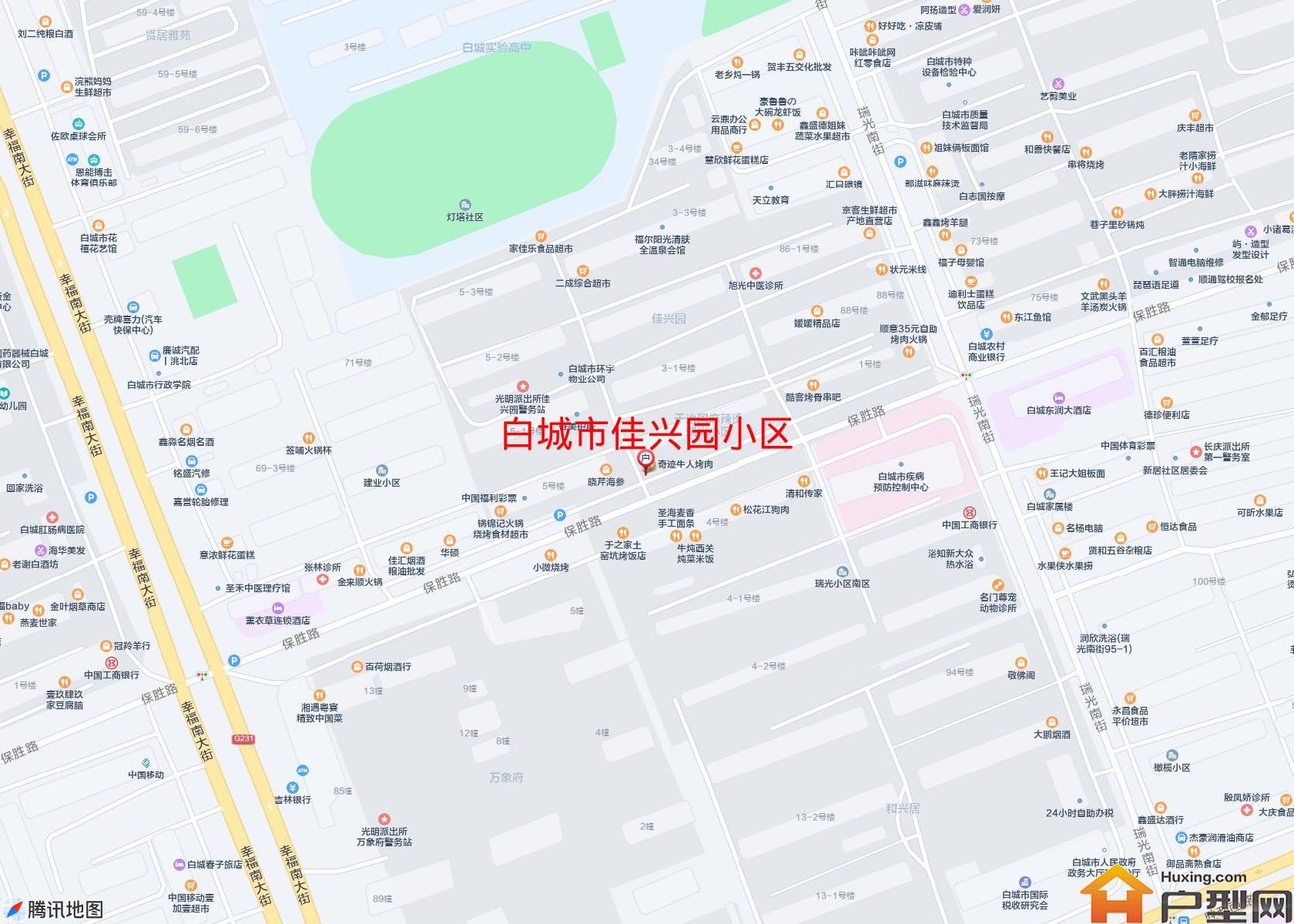 佳兴园小区小区 - 户型网
