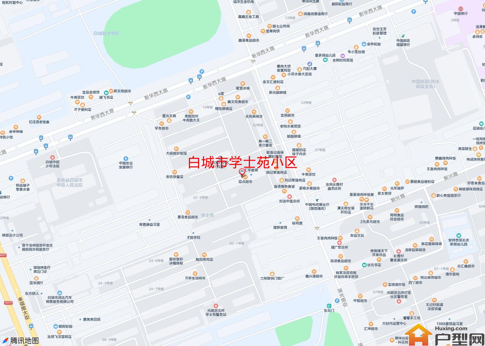 学士苑小区小区 - 户型网