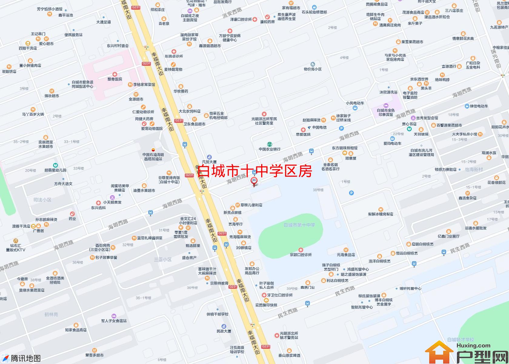 十中学区房小区 - 户型网