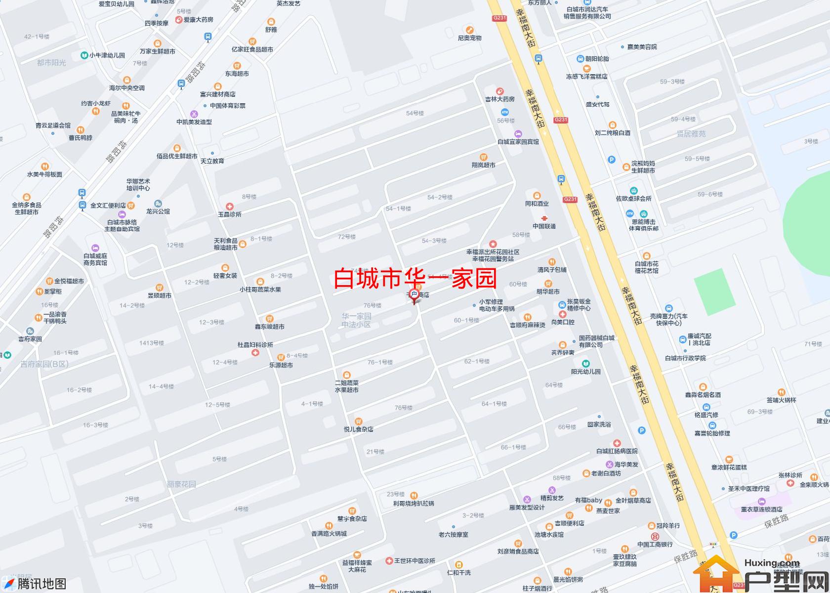 华一家园小区 - 户型网