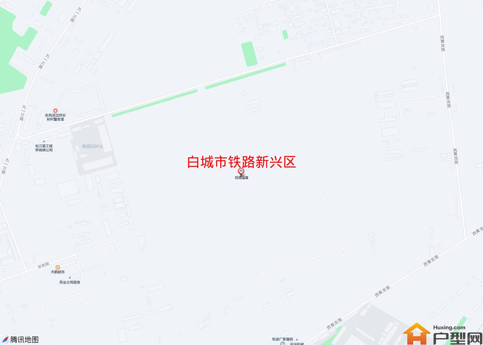 铁路新兴区小区 - 户型网