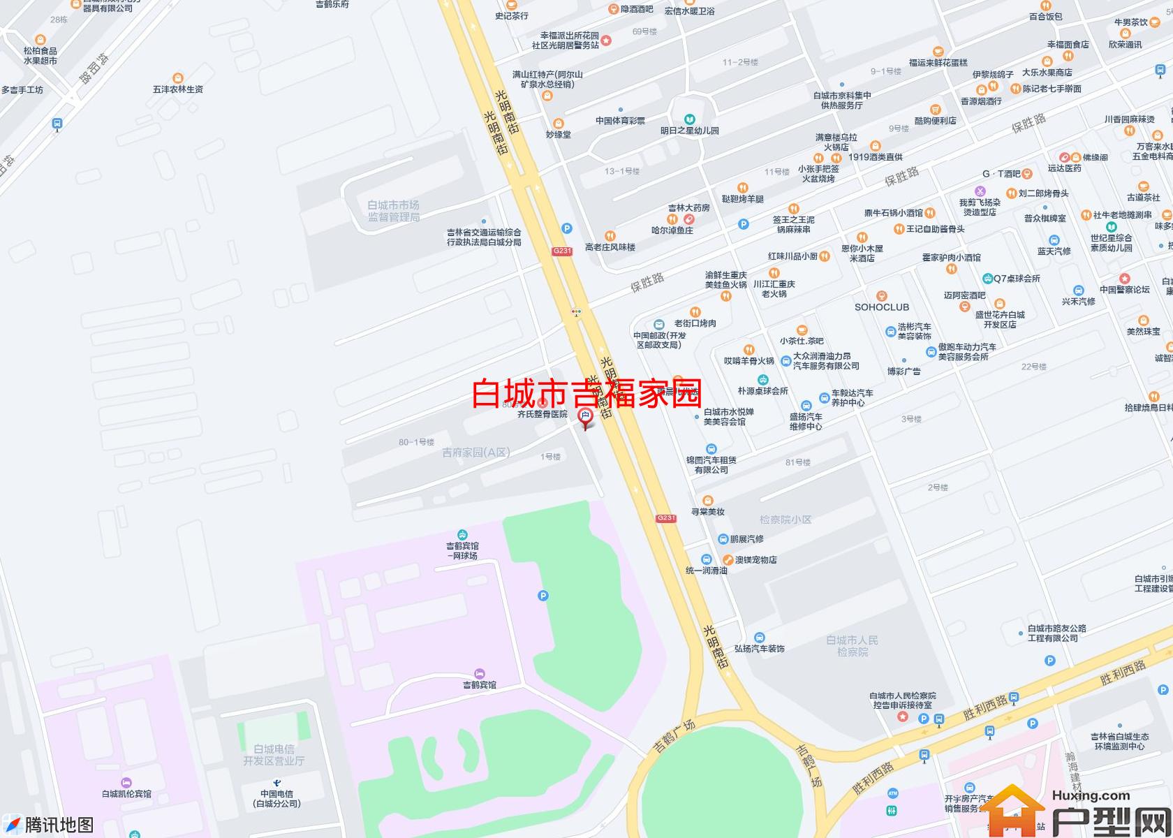 吉福家园小区 - 户型网