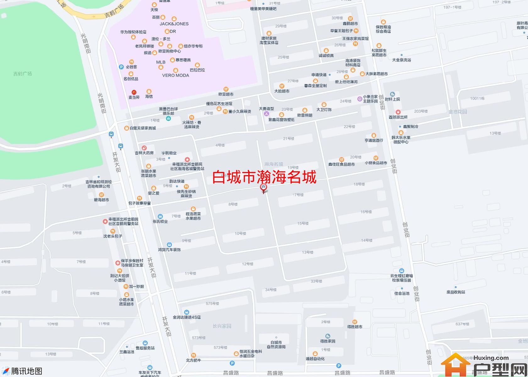 瀚海名城小区 - 户型网