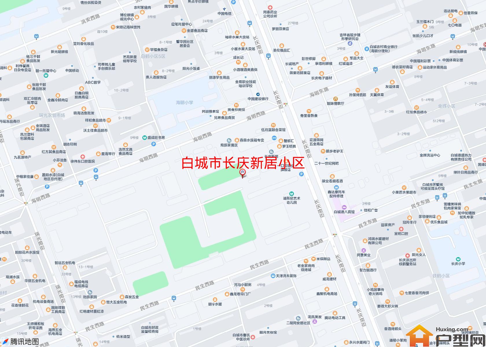 长庆新居小区小区 - 户型网