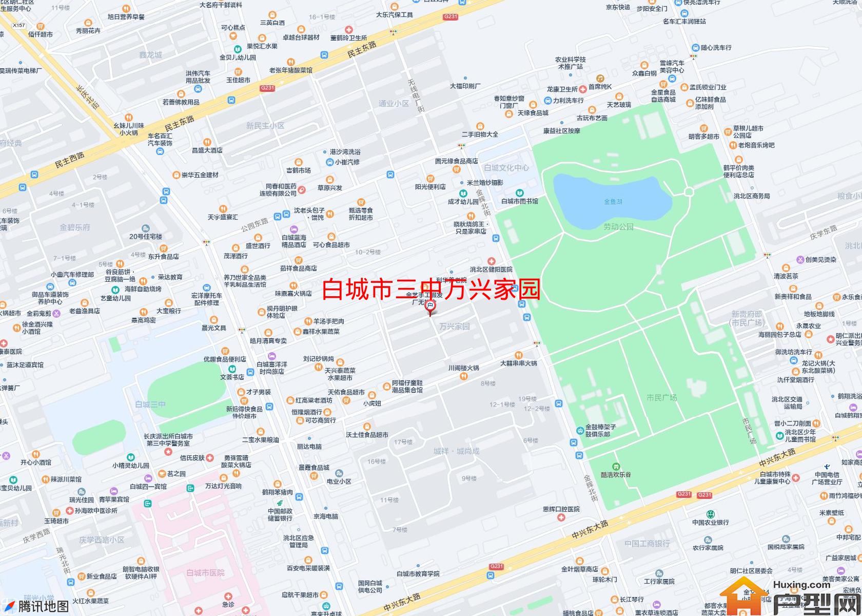 三中万兴家园小区 - 户型网