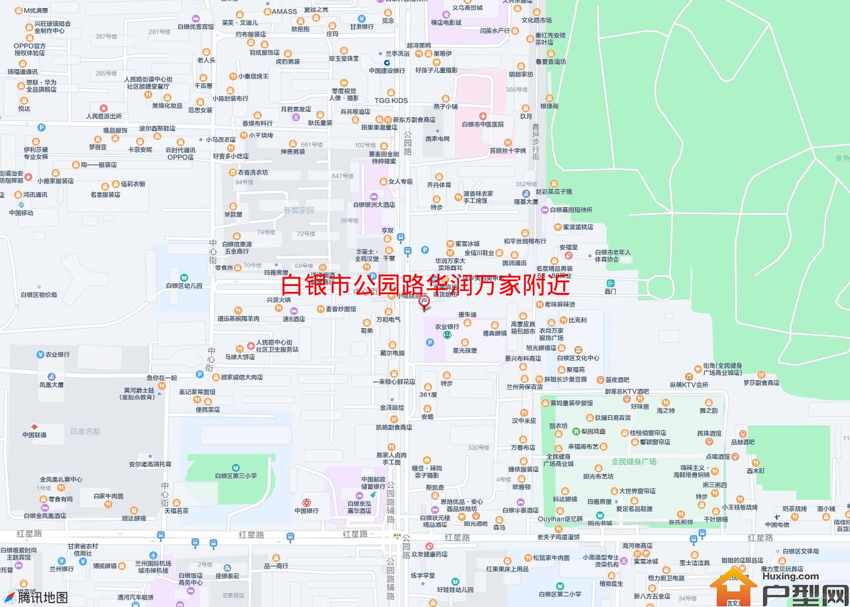 公园路华润万家附近小区 - 户型网