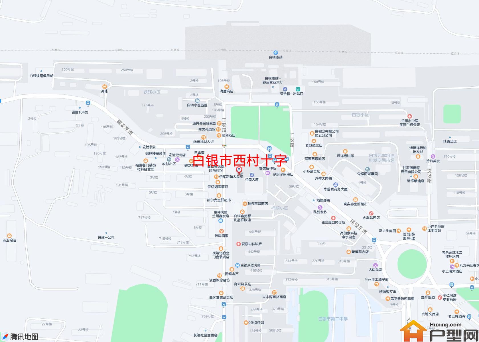 西村十字小区 - 户型网