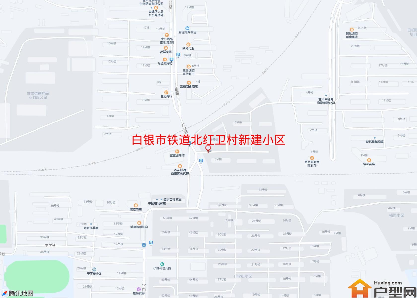 铁道北红卫村新建小区新楼房小区 - 户型网