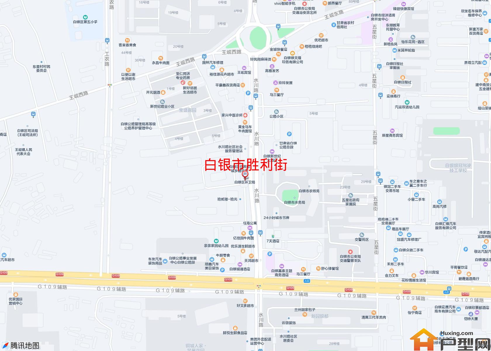 胜利街小区 - 户型网