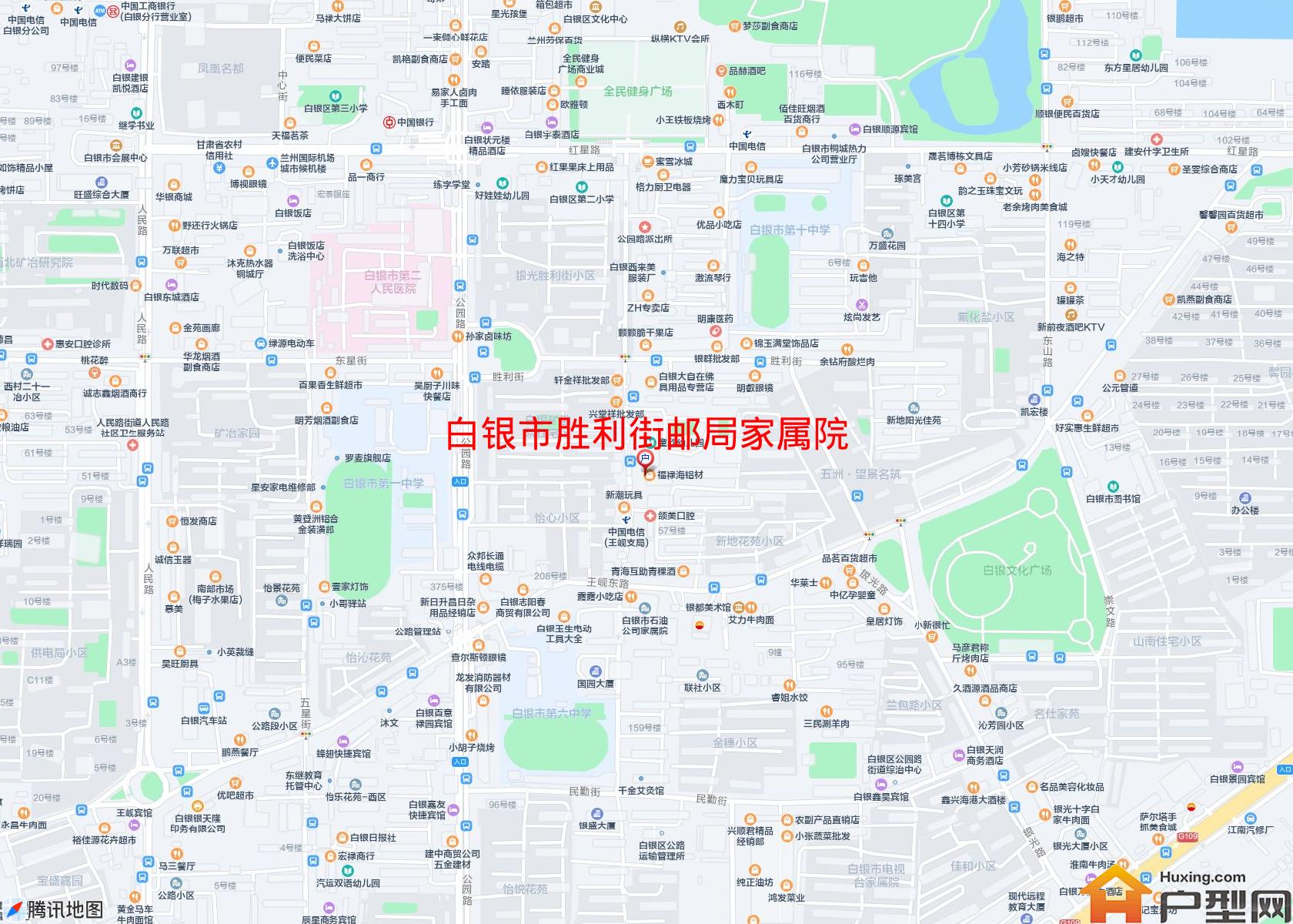 胜利街邮局家属院小区 - 户型网