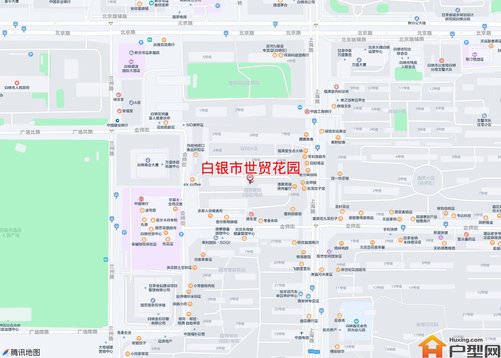 世贸花园小区 - 户型网