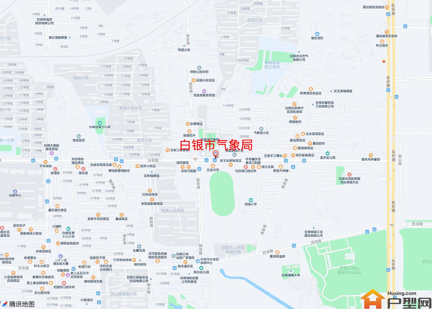 气象局小区 - 户型网