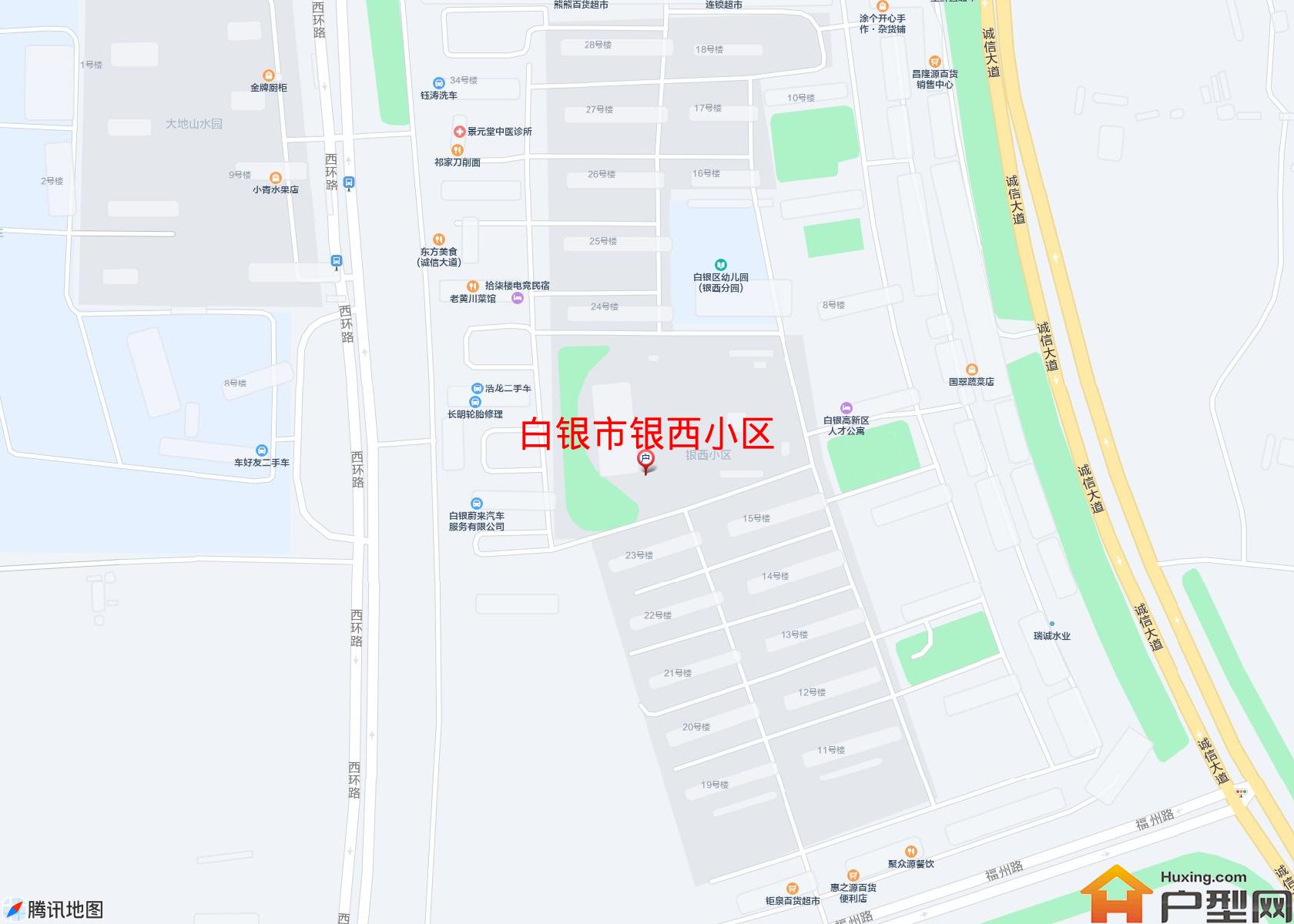 银西小区小区 - 户型网