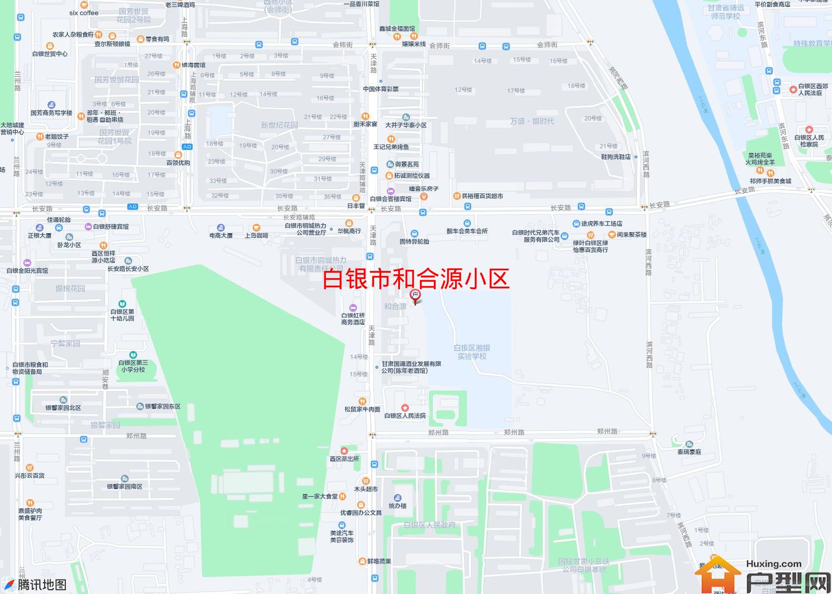 和合源小区小区 - 户型网