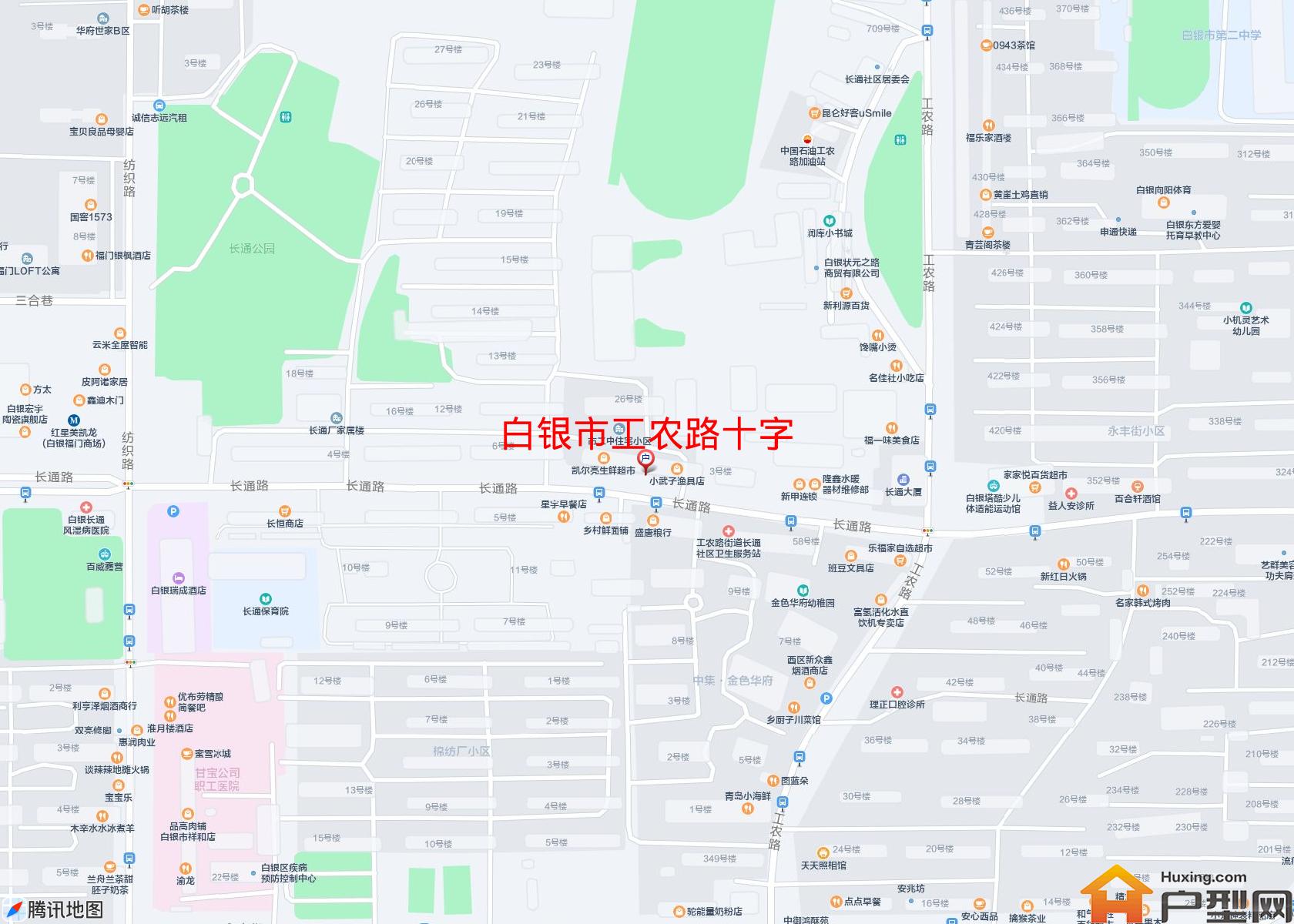 工农路十字小区 - 户型网