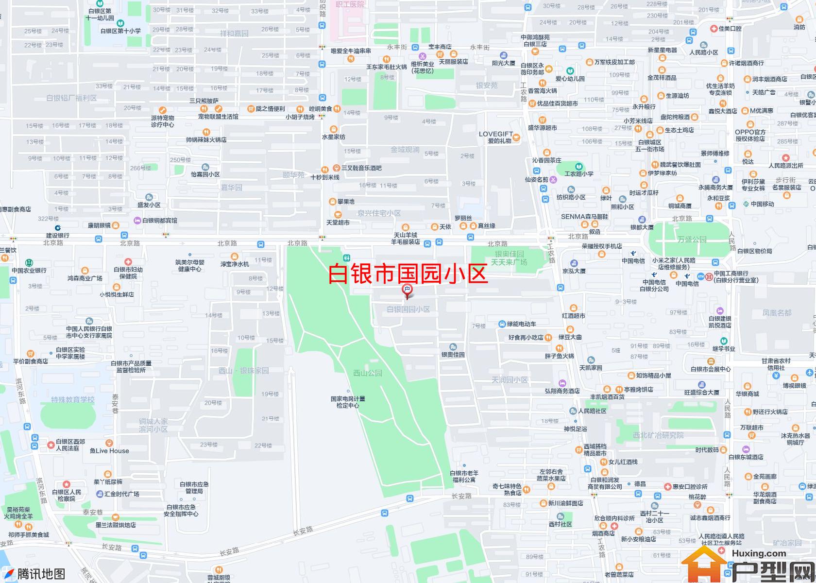 国园小区小区 - 户型网