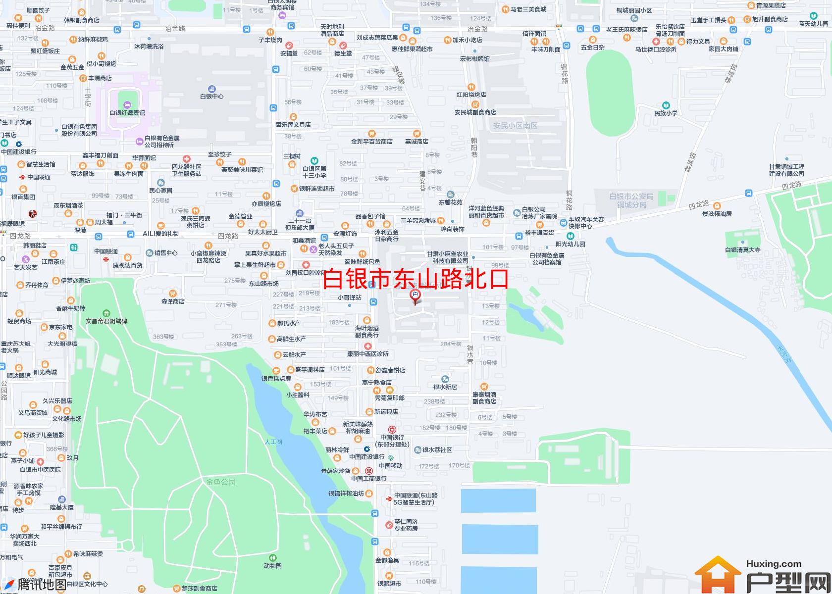 东山路北口小区 - 户型网