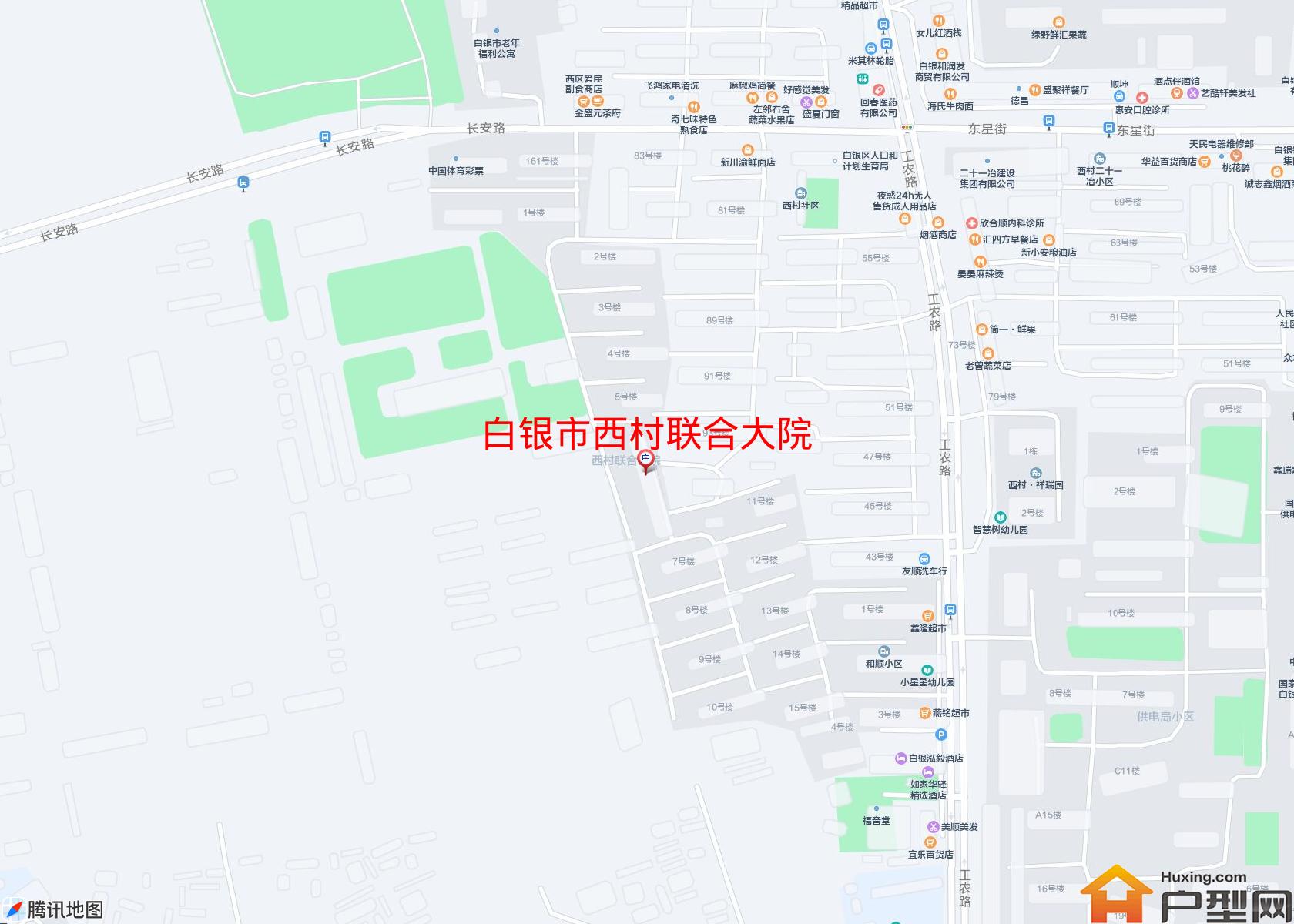 西村联合大院小区 - 户型网