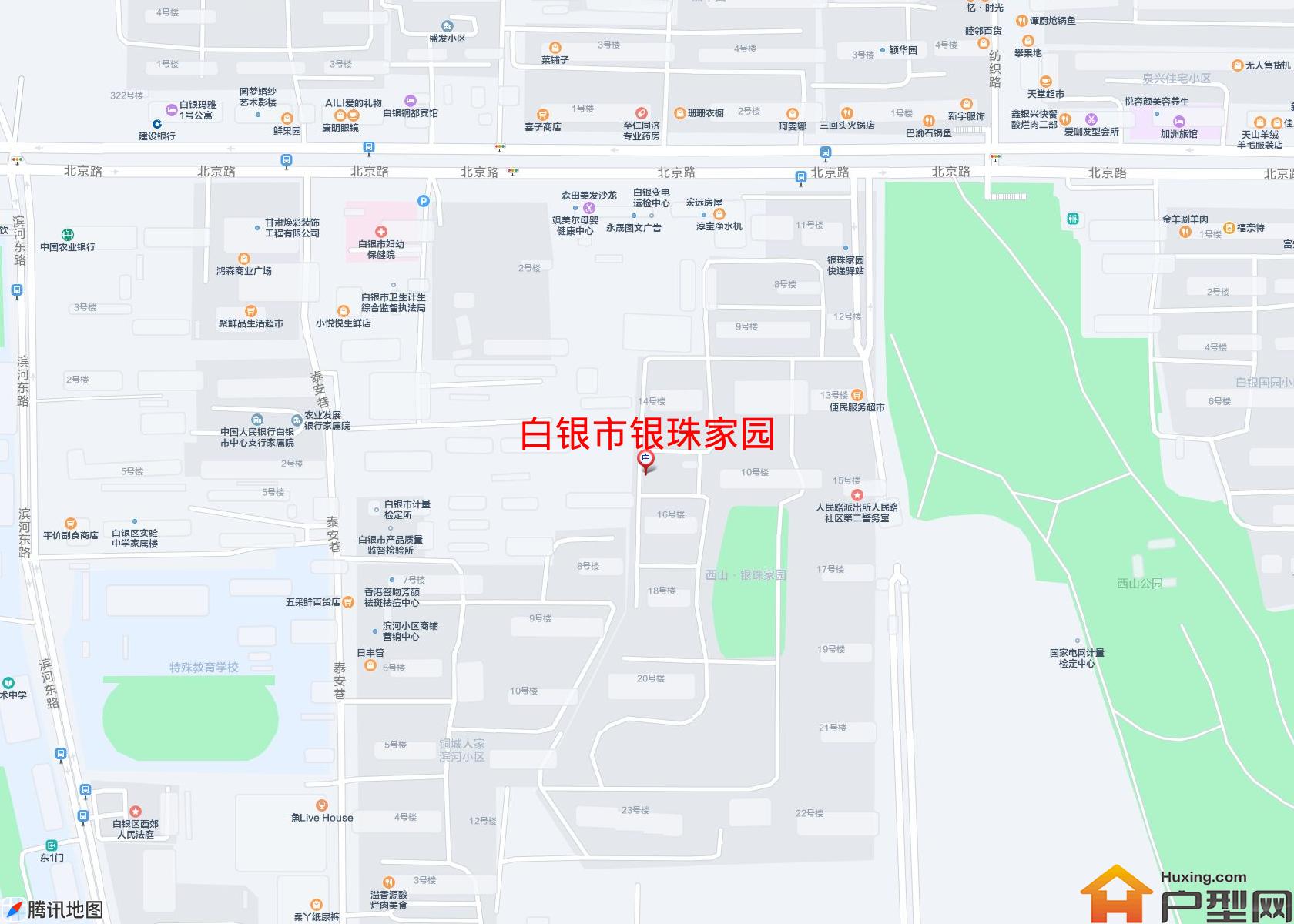 银珠家园小区 - 户型网