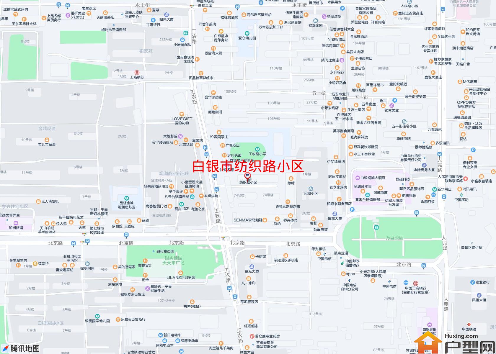 纺织路小区小区 - 户型网