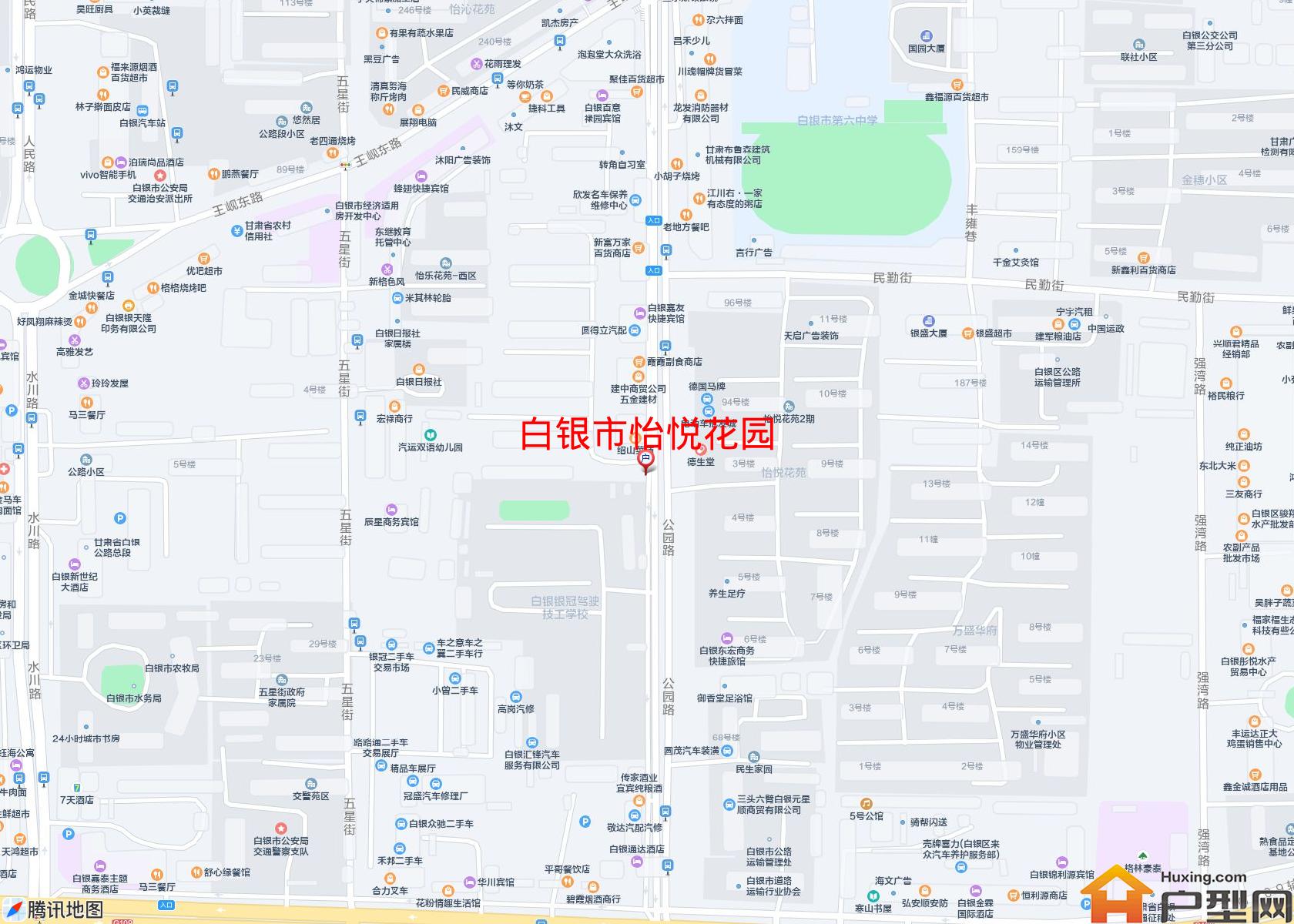 怡悦花园小区 - 户型网