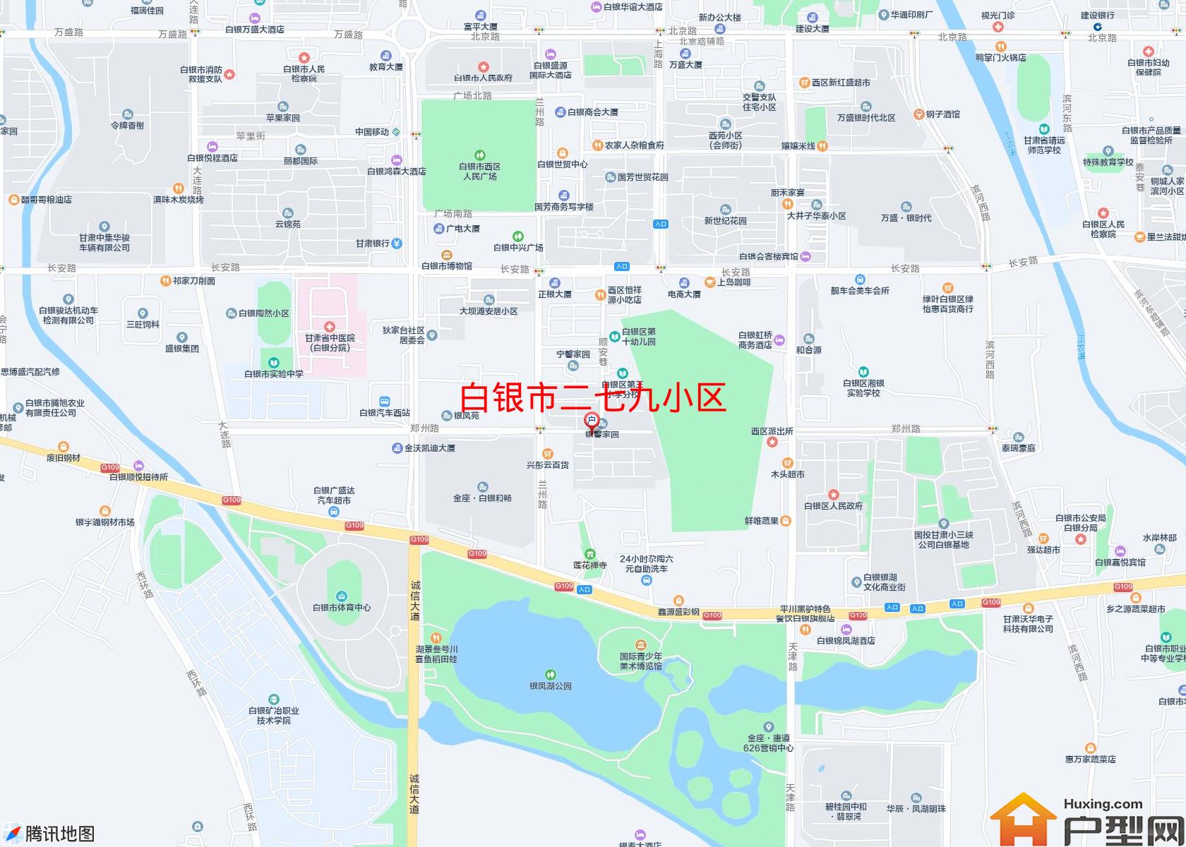 二七九小区小区 - 户型网