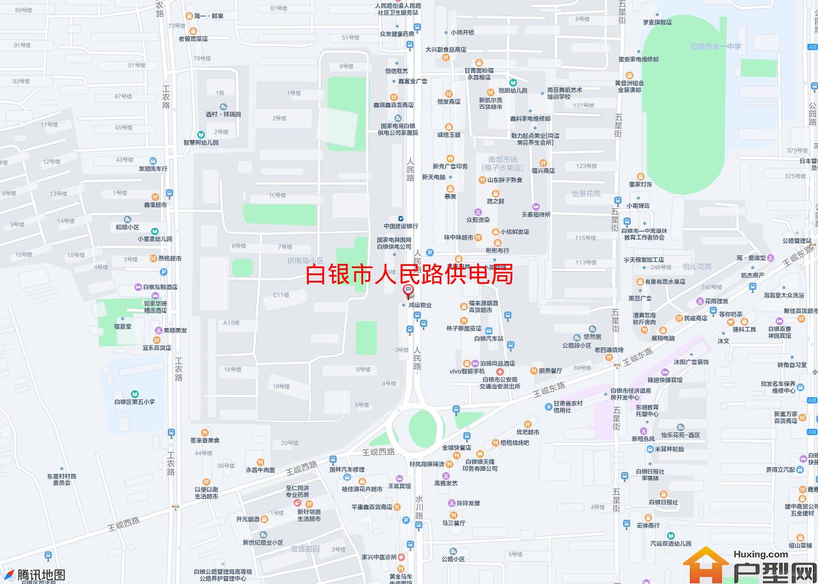 人民路供电局小区 - 户型网