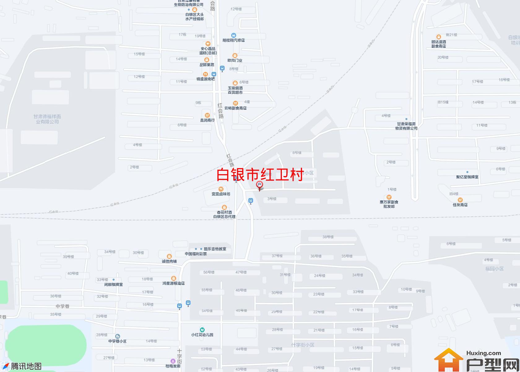 红卫村小区 - 户型网