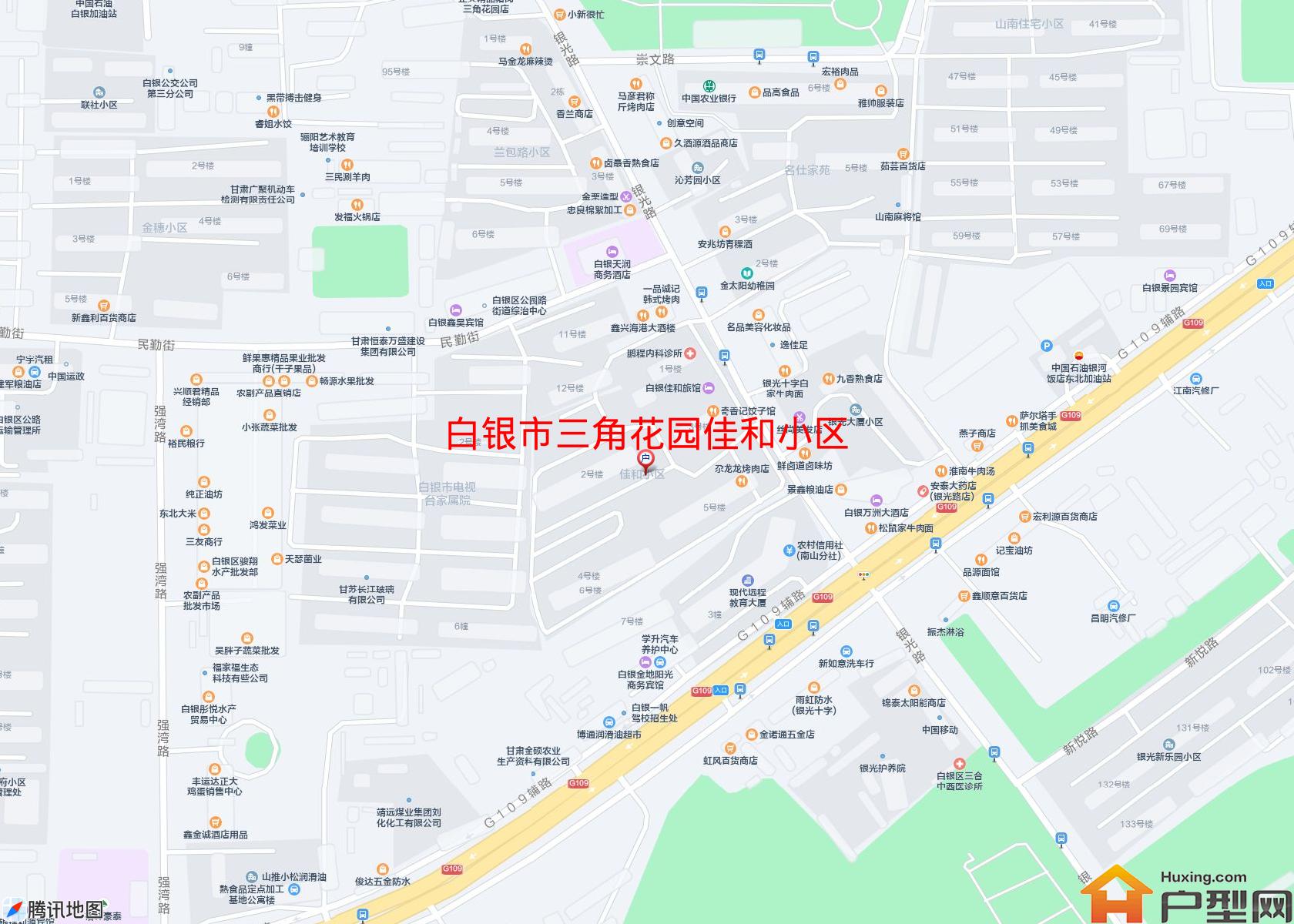 三角花园佳和小区小区 - 户型网